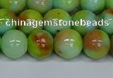 CMJ740 15.5 inches 12mm round rainbow jade beads wholesale