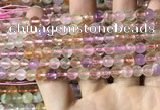 CMQ530 15.5 inches 6mm faceted round colorfull quartz beads