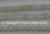 CMS1050 15.5 inches 4mm round grey moonstone beads wholesale