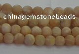 CMS1120 15.5 inches 4mm round matte moonstone gemstone beads