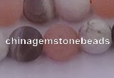 CMS1162 15.5 inches 10mm round matte rainbow moonstone beads