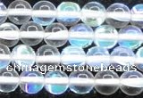 CMS1502 15.5 inches 8mm round synthetic moonstone beads wholesale