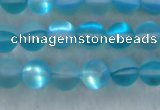 CMS1556 15.5 inches 6mm round matte synthetic moonstone beads