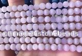 CMS1915 15.5 inches 6mm round white moonstone beads wholesale