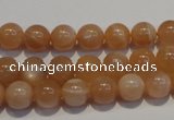 CMS702 15.5 inches 8mm round peach moonstone beads wholesale