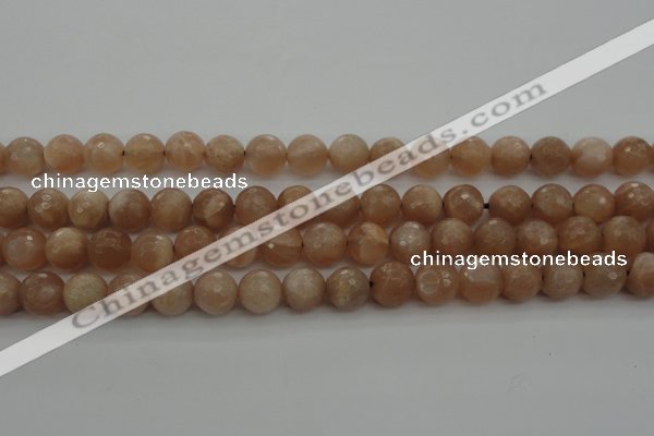 CMS942 15.5 inches 8mm faceted round A grade moonstone gemstone beads