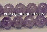 CNA302 15.5 inches 12mm round natural lavender amethyst beads