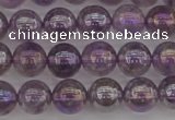 CNA702 15.5 inches 8mm round AB-color amethyst gemstone beads