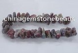 CNG2542 12*20mm – 15*30mm nuggets tourmaline beads wholesale