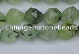 CNG7241 15.5 inches 8mm faceted nuggets green rutilated quartz beads