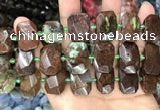 CNG7785 13*18mm - 15*25mm faceted freeform Australia chrysoprase beads