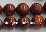COP515 15.5 inches 16mm round red opal gemstone beads wholesale