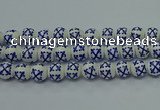 CPB524 15.5 inches 12mm round Painted porcelain beads