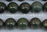 CPY765 15.5 inches 14mm round pyrite gemstone beads wholesale
