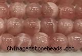 CRC1181 15.5 inches 5mm round Argentina rhodochrosite beads