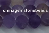 CRO1013 15.5 inches 10mm round matte amethyst gemstone beads