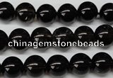 CRO233 15.5 inches 10mm round smoky quartz beads wholesale