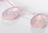 CRQ06 19*25mm faceted teardrop A grade natural rose quartz beads