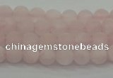 CRQ220 15.5 inches 4mm round matte rose quartz gemstone beads