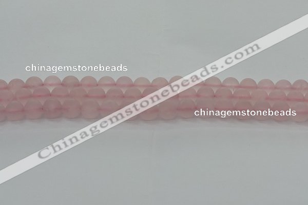 CRQ222 15.5 inches 8mm round matte rose quartz gemstone beads