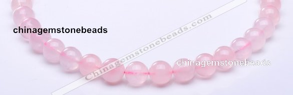 CRQ27 15.5 inches 8mm round natural rose quartz beads Wholesale