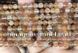 CRU943 15.5 inches 5mm round mixed rutilated quartz beads