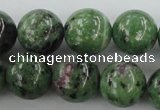 CRZ724 15.5 inches 12mm round ruby zoisite gemstone beads