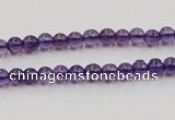 CSA02 15.5 inches 5mm round synthetic amethyst beads wholesale