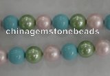 CSB1034 15.5 inches 8mm round mixed color shell pearl beads