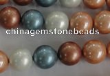 CSB1112 15.5 inches 12mm round mixed color shell pearl beads