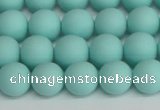 CSB1402 15.5 inches 8mm matte round shell pearl beads wholesale