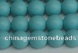 CSB1408 15.5 inches 10mm matte round shell pearl beads wholesale