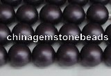 CSB1447 15.5 inches 8mm matte round shell pearl beads wholesale