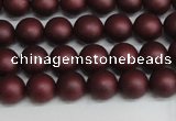 CSB1450 15.5 inches 4mm matte round shell pearl beads wholesale