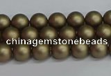 CSB1670 15.5 inches 4mm round matte shell pearl beads wholesale