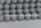 CSB1690 15.5 inches 4mm round matte shell pearl beads wholesale