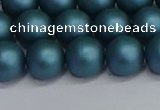 CSB1733 15.5 inches 10mm round matte shell pearl beads wholesale