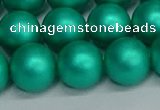 CSB1755 15.5 inches 14mm round matte shell pearl beads wholesale