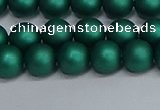 CSB1762 15.5 inches 8mm round matte shell pearl beads wholesale