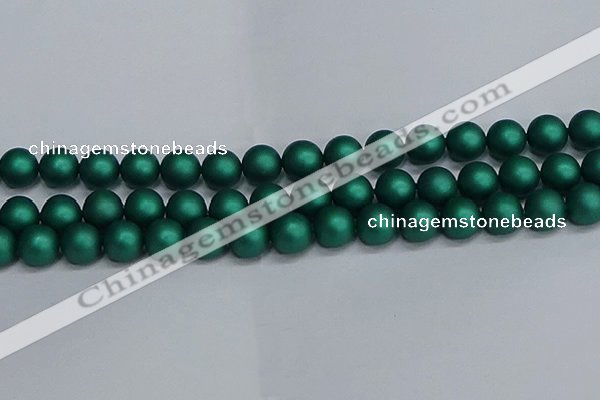CSB1765 15.5 inches 14mm round matte shell pearl beads wholesale