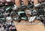 CSB2180 15.5 inches 16*16mm - 20*22mm baroque mixed shell pearl beads