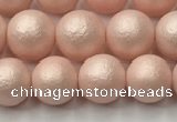 CSB2412 15.5 inches 8mm round matte wrinkled shell pearl beads