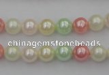 CSB305 15.5 inches 8mm round mixed color shell pearl beads