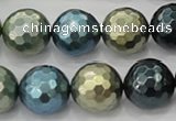 CSB534 15.5 inches 16mm faceted round mixed color shell pearl beads