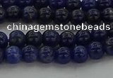 CSO632 15.5 inches 6mm round sodalite gemstone beads wholesale