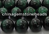 CTE1424 15.5 inches 12mm round green tiger eye beads wholesale