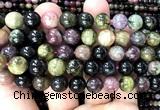CTO748 15 inches 10mm round tourmaline gemstone beads