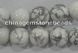 CWB205 15.5 inches 14mm round natural white howlite beads wholesale