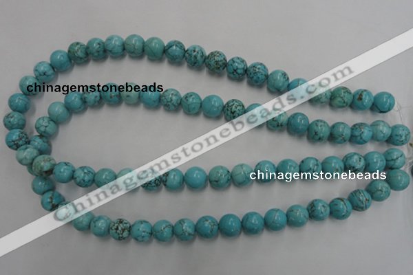 CWB557 15.5 inches 10mm round howlite turquoise beads wholesale