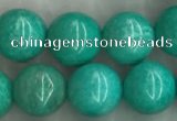 CWB865 15.5 inches 8mm round howlite turquoise beads wholesale